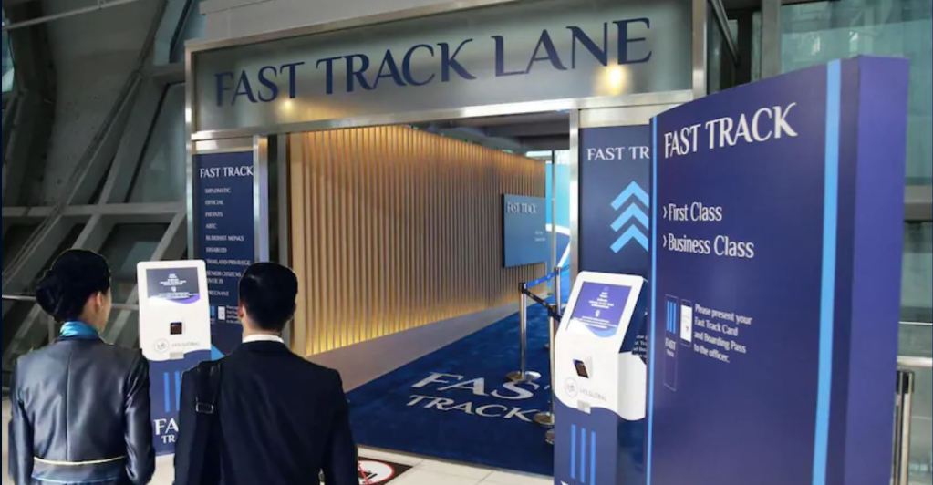 airport meet assist fast track lane